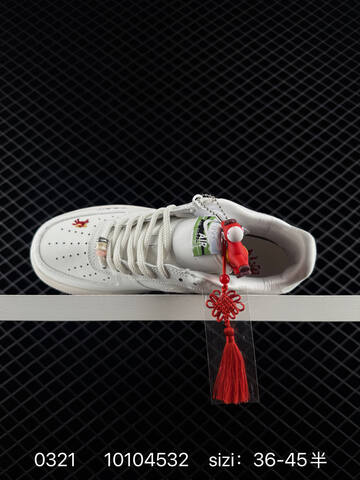 Nike Air Force 1 07 LV8 White EU 36-45 Lifestyle - Unisex (BS-72538)