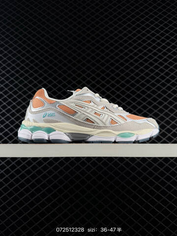 ASICS GEL NYC Cream Pink Silver White Beige EU 36-47 Running Shoe Running Sneakers - Unisex (BS-81701)