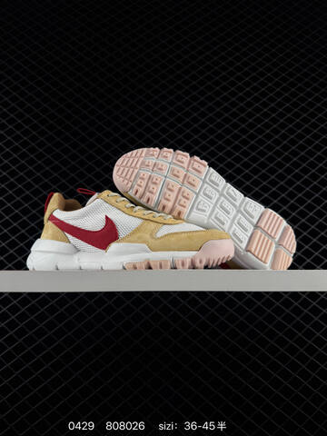 Nike Tom Sachs x NikeCraft Mars Yard 2 0 AA2261-200 White Sport Red Maple EU 36-45 Casual - Unisex (BS-71795)