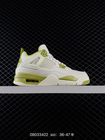 J Balvin x Air Jordan 4 Retro AIR JORDAN 4 Aj4 Lifestyle (BS-78877)