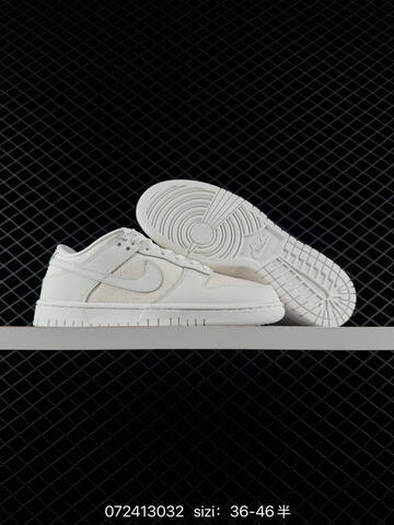 Nike Dunk Low Off White Light Beige EU 36-46 Skate - Unisex (BS-70109)