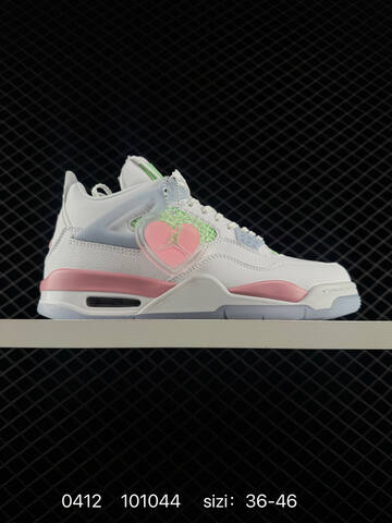 Jordan Air Jordan 4 Retro White Pink Green Light Blue EU 36-46 Basketball Shoe - Unisex (BS-79497)