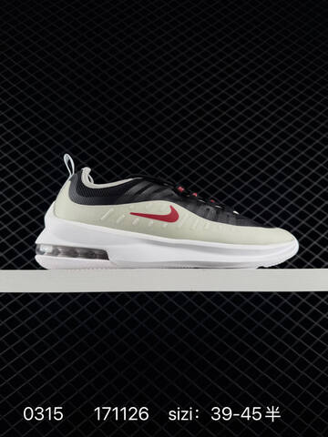 Nike Air Max Axis White Black Red EU 36-45 5 Running - Unisex (BS-72638)