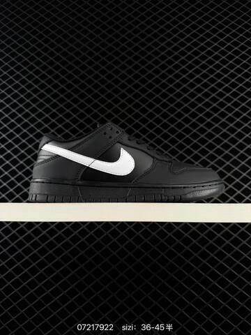 Nike Dunk SB Low Off White Taupe Black White Grey Olive Gum EU 36-45 Skate - Unisex (BS-70140)
