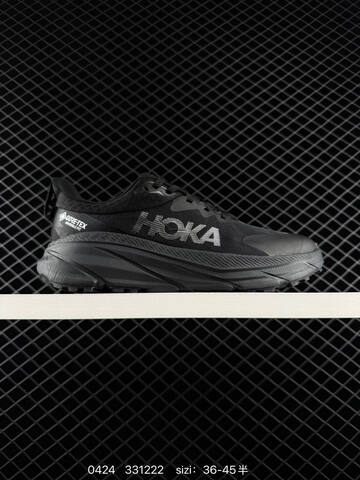 HOKA ONE ONE Challenger ATR 7 Mint Green Grey Neon Yellow EU 36-45 Trail Shoe Trail Running Sneakers - Unisex (BS-86250)