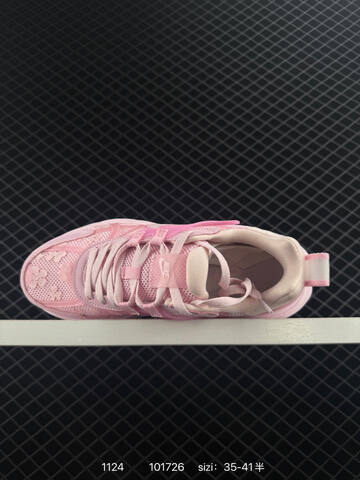 Nike V2K Run Pink 35-41 5 Running - Unisex (BS-74026)