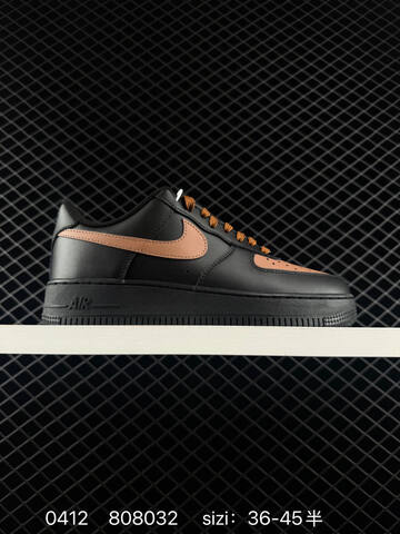 Nike Air Force 1 07 LV8 Two Colorways 1 Light Beige Upper With Dark Grey Swoosh Outsole And Midsole 2 Black Upper With White Swoosh Midsole Outsole And Heel Tab Accented With Mini Gold Swoosh EU 36-45 Half Sizes Available Lifestyle - Unisex (BS-72156)