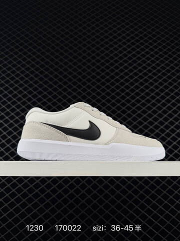 Nike SB Force 58 Light Beige White With Black Grey White Or Mint Swoosh Variants EU 36-45 5 Skate - Unisex (BS-73386)