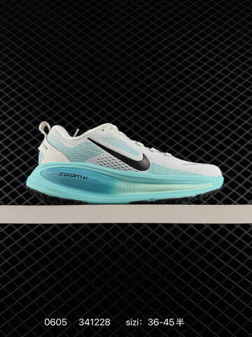 Nike Vomero 18 18 CNY Lifestyle (BS-70962)