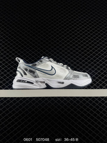 Other Nike Air Monarch IV Lifestyle (BS-71044)