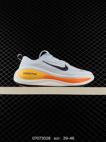 Nike ZoomX Light Blue Black White Orange Yellow EU 39-46 Running - Unisex (BS-70370)