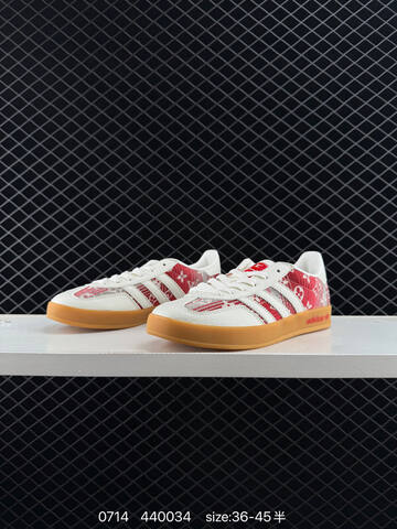 Adidas SAMBA OG x Louis Vuitton LV Superstar Lifestyle BS-78200