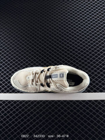 New Balance M1906 Beige Grey Black Silver EU 36-47 Sneaker - Unisex (BS-82933)