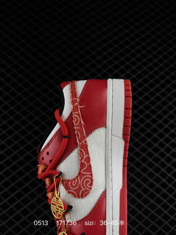Nike SB Dunk Low Red White Gold EU 36-45 Skate - Unisex (BS-71487)
