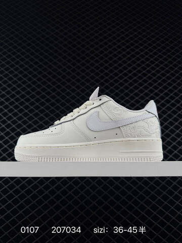 Nike Air Force 1 07 Low White Cream With Red Accents 36-45 Lifestyle - Unisex (BS-73273)