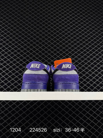 Nike SB Dunk Low Pro Grey Purple Yellow Black Turquoise EU 36-46 5 Skate - Unisex (BS-73853)