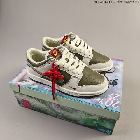 NIKE SB DUNK NIKE DUNK LOW ZoomAir Lifestyle (BS-63564)