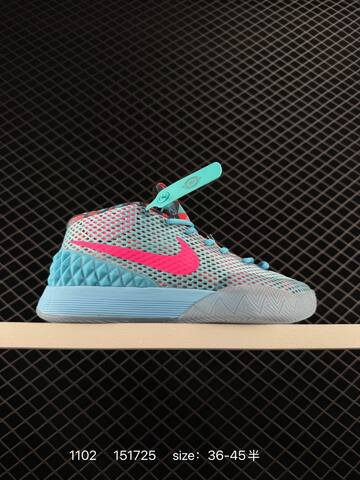 Nike Kyrie Low 1 EP Black White Gray EU 36-45 5 Basketball - Unisex (BS-74410)