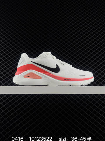 NIKE ZoomStructure 26 (BS-72062)