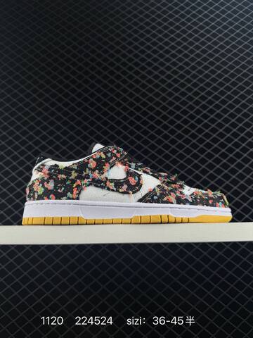 Nike SB Dunk Low Black White Multi-Color Yellow EU 36-45 Skate - Unisex (BS-74105)