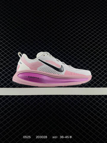 Nike Air Zoom Vomero 18 Lifestyle (BS-71230)