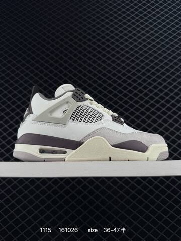 Jordan Air Jordan 4 Retro Cool Grey White Black EU 36-47 Basketball Shoe - Unisex BS-80266