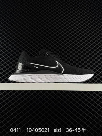 Nike REACT INFINITY RUN FK 3 Nike React Infinity Run FK3 (BS-72179)