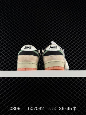 Nike SB Dunk Low Black Brown Suede With Mint Green Swoosh And Gum Sole 36-45 5 Skate - Unisex (BS-72714)