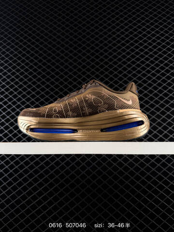 Nike Air Zoom Pegasus Premium Brown Gold Blue Black EU 36-46 Running Shoe - Unisex (BS-70752)
