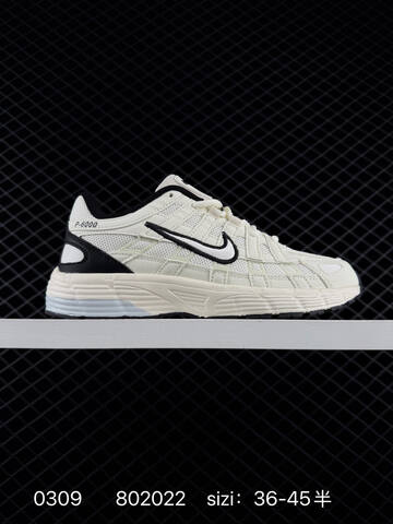 Nike P-6000 Sail Black EU 36-45 Running - Unisex (BS-72728)