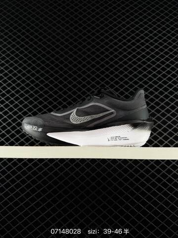 Nike Zoom Fly 6 Black White Grey EU 39-46 Running - Unisex (BS-70249)