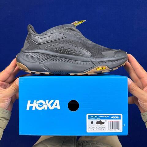 HOKA Project Transport 8 Black Gum Brown Trail Shoe Trail Running Sneakers BS-86818