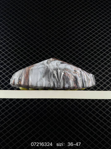 Nike Mind 001 Slide Marble Gray Brown Yellow EU 36-47 Casual - Unisex (BS-70142)