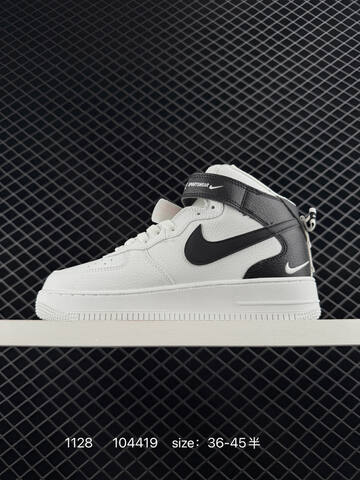 Nike Air Force 1 Low 07 LV8 Utility White Black EU 36-45 Lifestyle - Unisex (BS-73941)