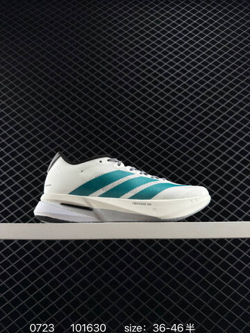 Adidas Adizero Boston 13 AdizeroBoston13 ENERGYRODS Lifestyle BS-78145