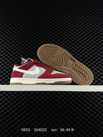 Nike Dunk Low Retro SE Burgundy Red Cream White Gum EU 36-45 Casual - Unisex (BS-71709)