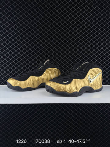 Nike Little Posite Pro 3D NBA 624041-701 Metallic Gold Black 40-47 5 Basketball - Men's (BS-73474)