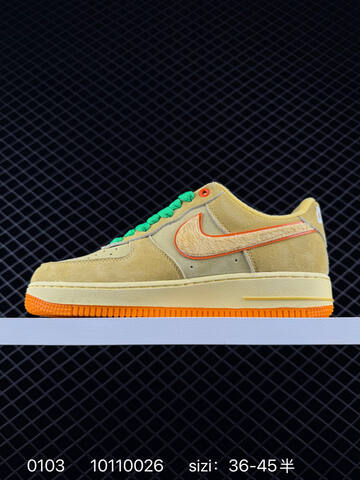 Nike Air Force 1 07 LX Beige Yellow With Green And Orange EU 36-45 Lifestyle - Unisex (BS-73339)