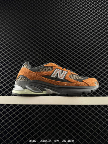 New Balance M2010 Black Grey Brown Green EU 36-46 Running Shoe - Unisex (BS-82959)