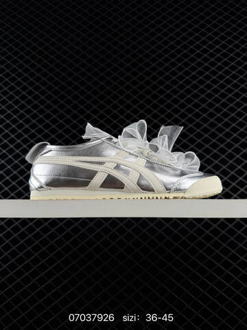 Onitsuka Tiger Mexico 66 Silver Black Cream EU 36-45 Sneaker Casual Sneakers Unisex BS-81793