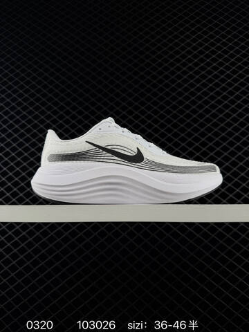 Nike Journey Run White Black EU 36-46 Running - Unisex (BS-72571)