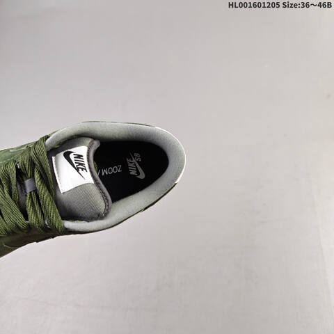 Nike SB Dunk Low Pro Sequoia Dark Green Grey White Black EU 36-46 Skate Shoe - Unisex BS-62814