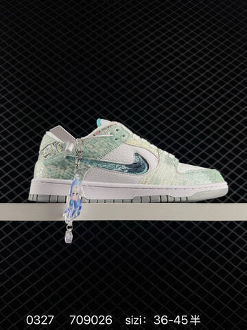 NIKE SB DUNK Nike Dunk Low Retro DIY Lifestyle (BS-72412)