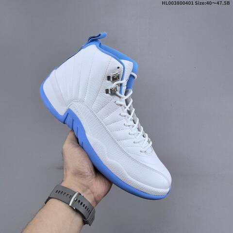 Air Jordan 12 Retro Melo Replica AIR JORDAN 12 Aj12 Lifestyle BS-66372