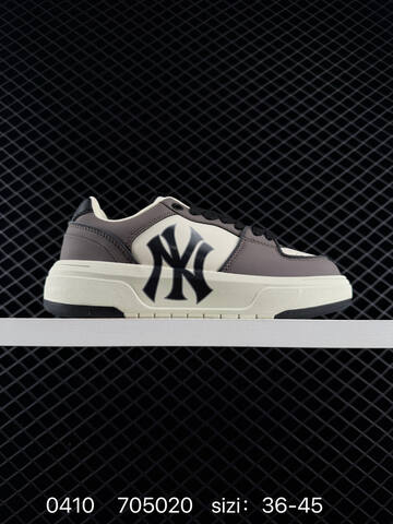 MLB Big Ball Chunky A Beige White Brown EU 36-45 Sneaker Casual Sneakers - Unisex