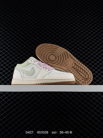 Nike Dunk Low White Green Lavender Gum EU 36-45 Lifestyle - Unisex (BS-79394)