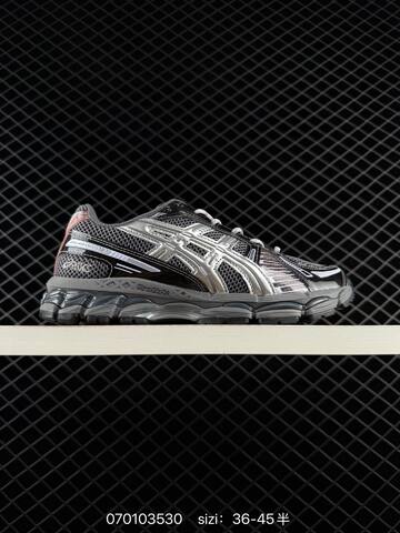ASICS Gel-Kayano 14 Cream Silver Black Red EU 36-45 Running Shoe Running Sneakers - Unisex BS-81752