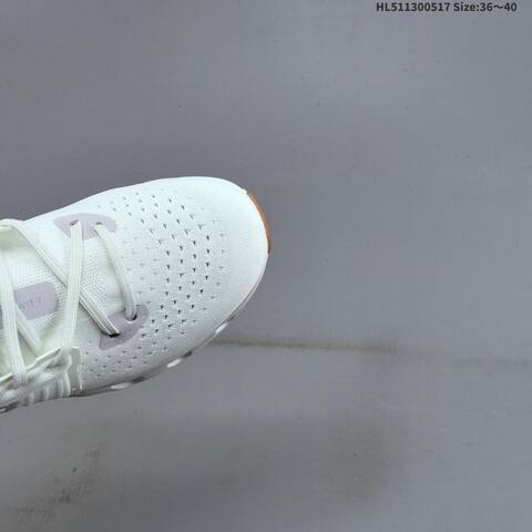 On Cloudswift 4 White Light Purple Gum EU 36-40 Running Shoe Running Sneakers - Unisex (BS-69549)