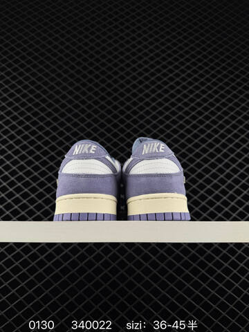 Nike Dunk SB Low Pro Lavender White EU 36-45 Skate - Unisex (BS-72888)