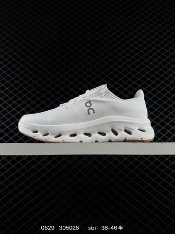 On Cloudtilt White Gum Brown EU 36-46 Running Shoe Running Sneakers - Unisex (BS-85103)